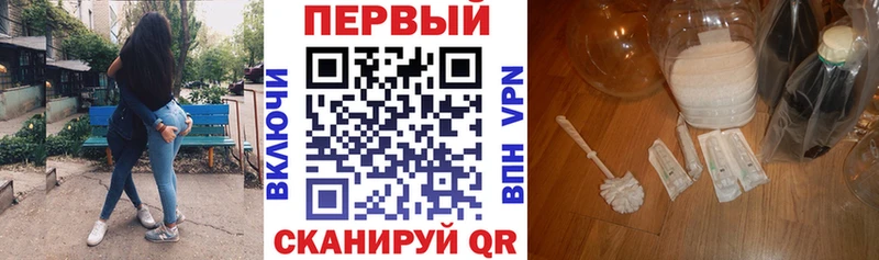 АМФ 98%  закладки  Энгельс 