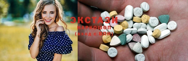 кокс Абинск
