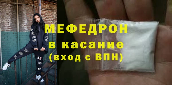 кокс Абинск