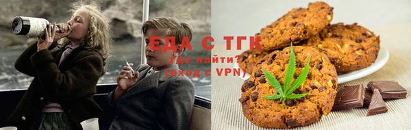 гашик Абдулино