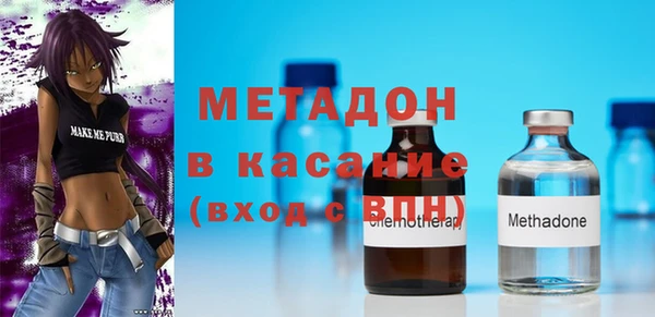 гашик Алексеевка