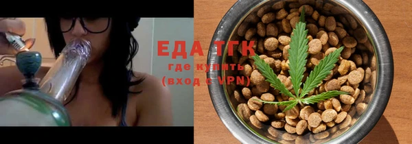 кокс Абинск