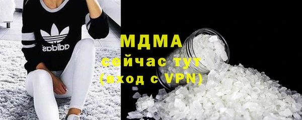 кокаин VHQ Алзамай