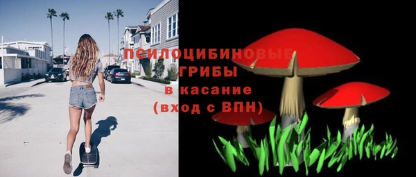 кокс Абинск