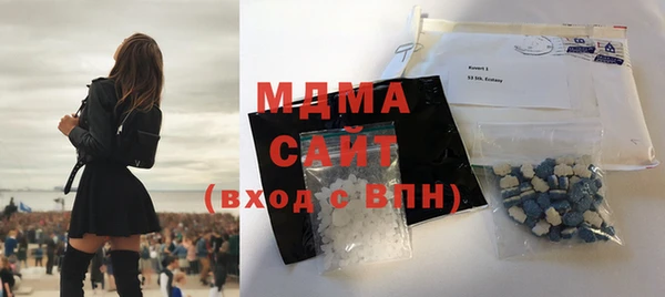 гашик Алексеевка