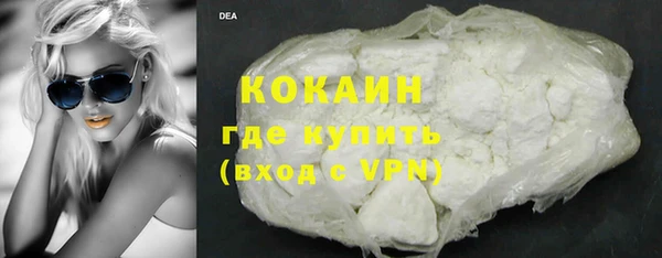 гашик Абдулино