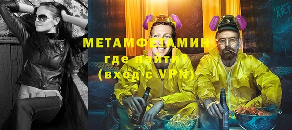 кокаин Михайлов