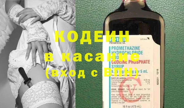 гашик Абдулино