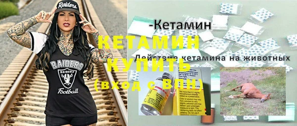 кокаин VHQ Алзамай