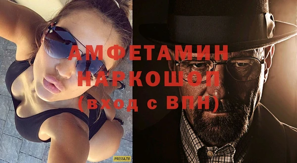 кокс Абинск