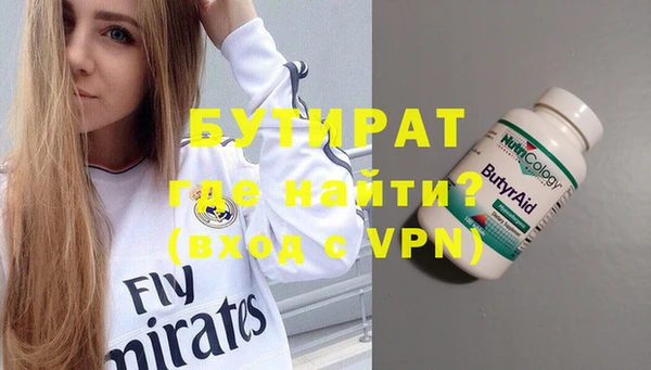 кокаин Михайлов