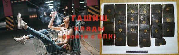 кокаин VHQ Алзамай